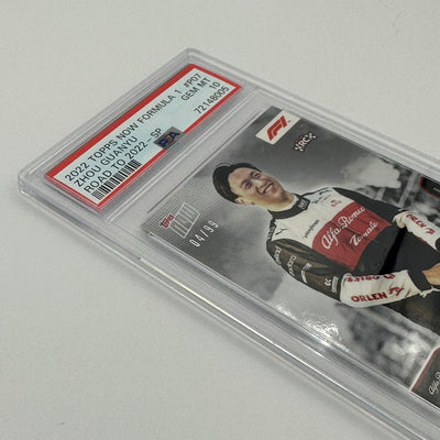 PSA 10 - 04/99 - First Full Time Chinese F1 Driver #P07